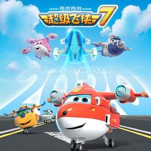 带性玩具出门体验调教视频
