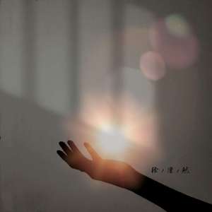 带性玩具出门体验调教视频
