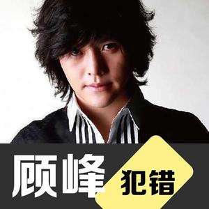 带性玩具出门体验调教视频
