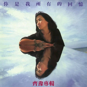 带性玩具出门体验调教视频
