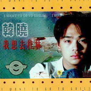 带性玩具出门体验调教视频
