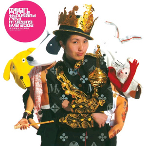 带性玩具出门体验调教视频
