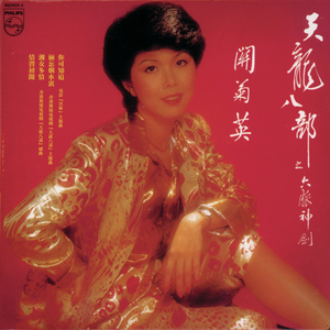 带性玩具出门体验调教视频
