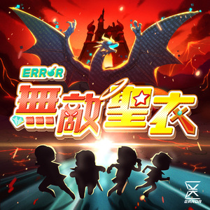 带性玩具出门体验调教视频
